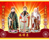 生日祈福配套2: 吉祥圆满  Auspicious Birthday Package 2