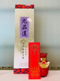 生日祈福配套2: 吉祥圆满  Auspicious Birthday Package 2
