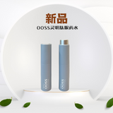 ProtaiTM  Luminous Vision Peptide (Buy 1 Get 1 Free)