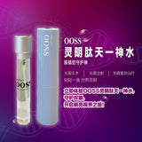 ProtaiTM  Luminous Vision Peptide (Buy 1 Get 1 Free)