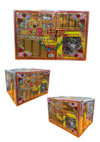 (TB) Karmic Reconciliation Package 法界解冤配套