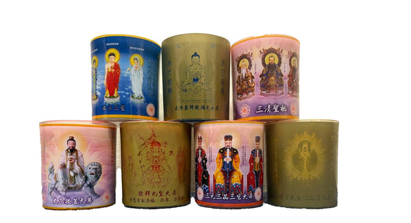 七盏神灯配套 Lamp Offerings · 7 Days of Radiance for the Spirit Realm