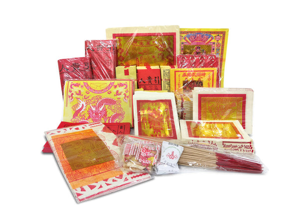 CZ 供奉 地上地下 众神配套  Offering Set For All Deities of Earth