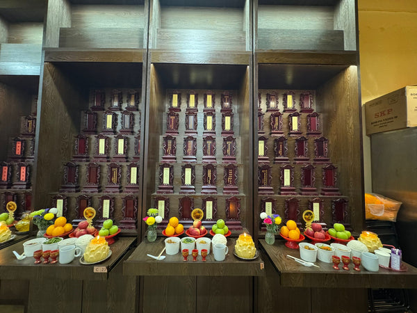 十方婴灵（牌位）Sponsorship for Infant Spirits from all 10 Directions tablet