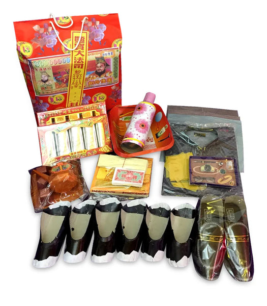 (HGO) 男衣包 Clothing Bag (Male)