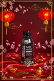 请购张师父凉茶  Bring Home Master Zhang’s Herbal Cooling Tea