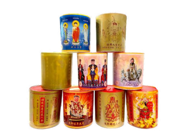 供灯(九盏) Nine-Lamp Offering