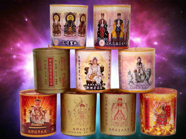 冬至供灯(九盏) Nine-Lamp Offering for Winter Solstice