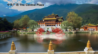 赞助不丹王国正念之城金刚乘中心 （随缘赞助） Sponsorship of Bhutan Vajrayana Centre (Any Amount)