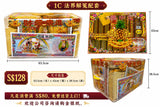 金银纸配套 （送货上门）Joss Paper Sets (Home delivery)