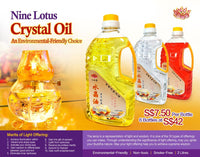 九品莲 环保水晶油 Nine Lotus Crystal Oil